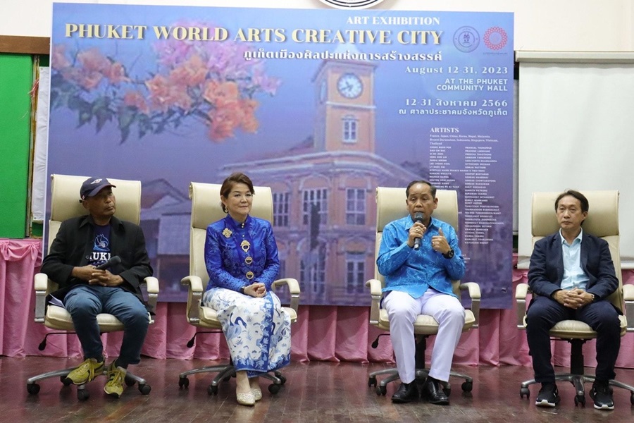ยกระดับภูเก็ตสู่เมืองศิลปะแห่งการสร้างสรรค์