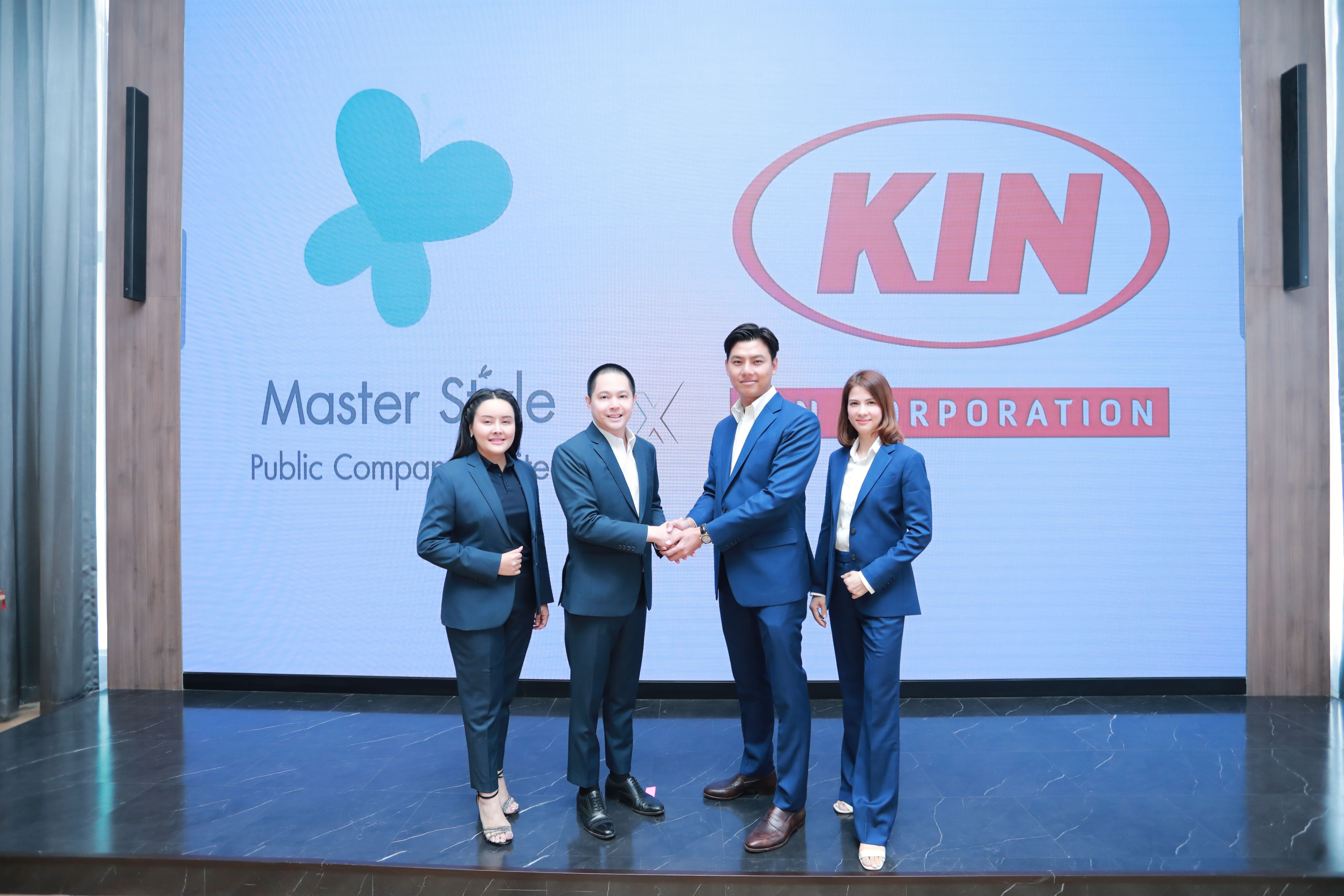 MASTER ผนึกกำลัง KIN Corp. ติดอาวุธการตลาด สื่อโฆษณาออฟไลน์และออนไลน์ 