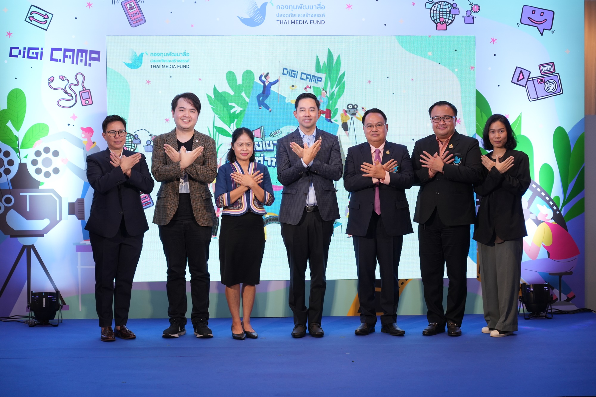 "กองทุนพัฒนาสื่อฯ" จัดการประกวดสื่อสร้างสรรค์กลุ่มมัธยมศึกษาทั่วประเทศ