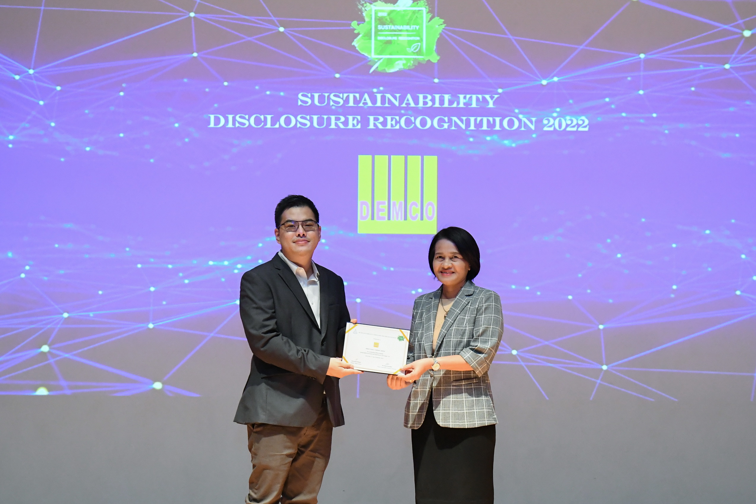 DEMCO รับรางวัล Sustainability Disclosure Recognition 2022 ต่อเนื่องเป็นปีที่ 3