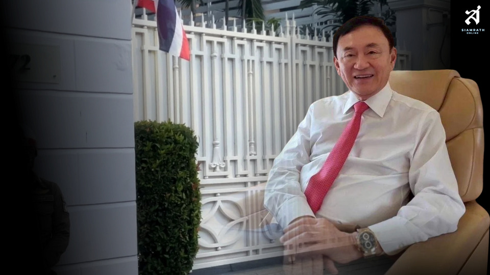 กำไล EM ที่ข้อเท้า “ทักษิณ” กับ “อำนาจ” ที่ล้นพ้นจันทร์ส่องหล้า: รอยร้าวหรือกาวใจรัฐบาล ’69? 