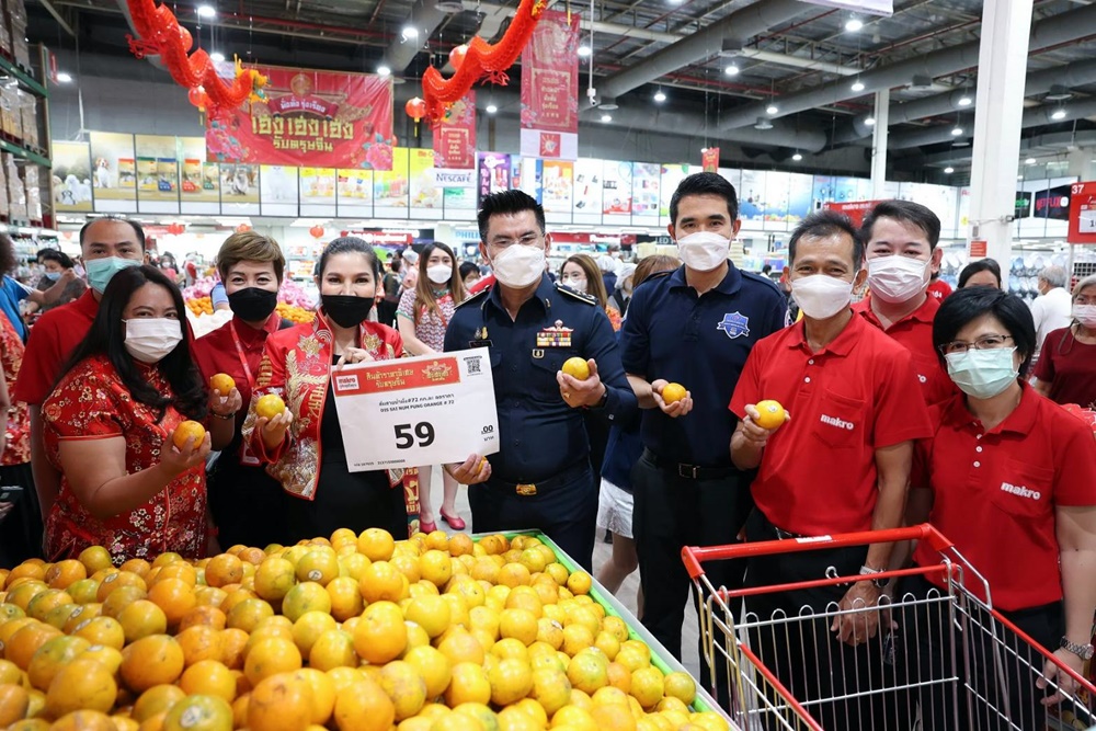  กระตุ้นกำลังซื้อ!! แม็คโคร จัดทัพของไหว้ตรุษจีนราคาสุดคุ้ม 