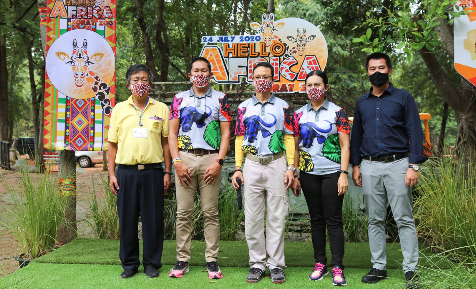 องค์การสวนสัตว์แห่งประเทศไทย เปิดโครงการ "Hello Africa"