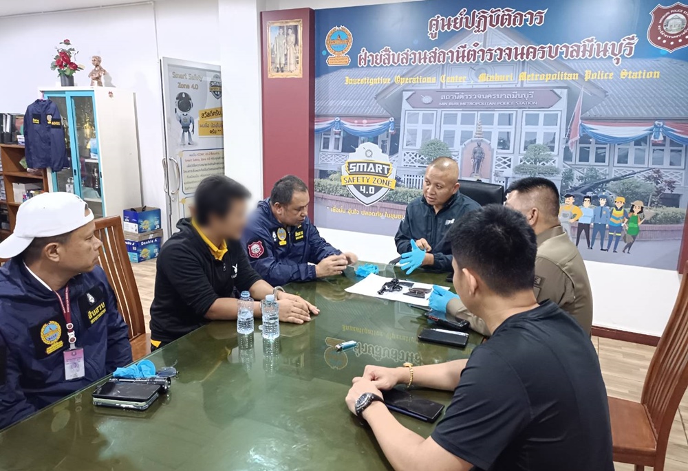 สืบสวน สน.มีนบุรี จับกุม "โก๊ะ คลองสองต้นนุ่น" ก่อเหตุยิงน้องชายตัวเองดับ 