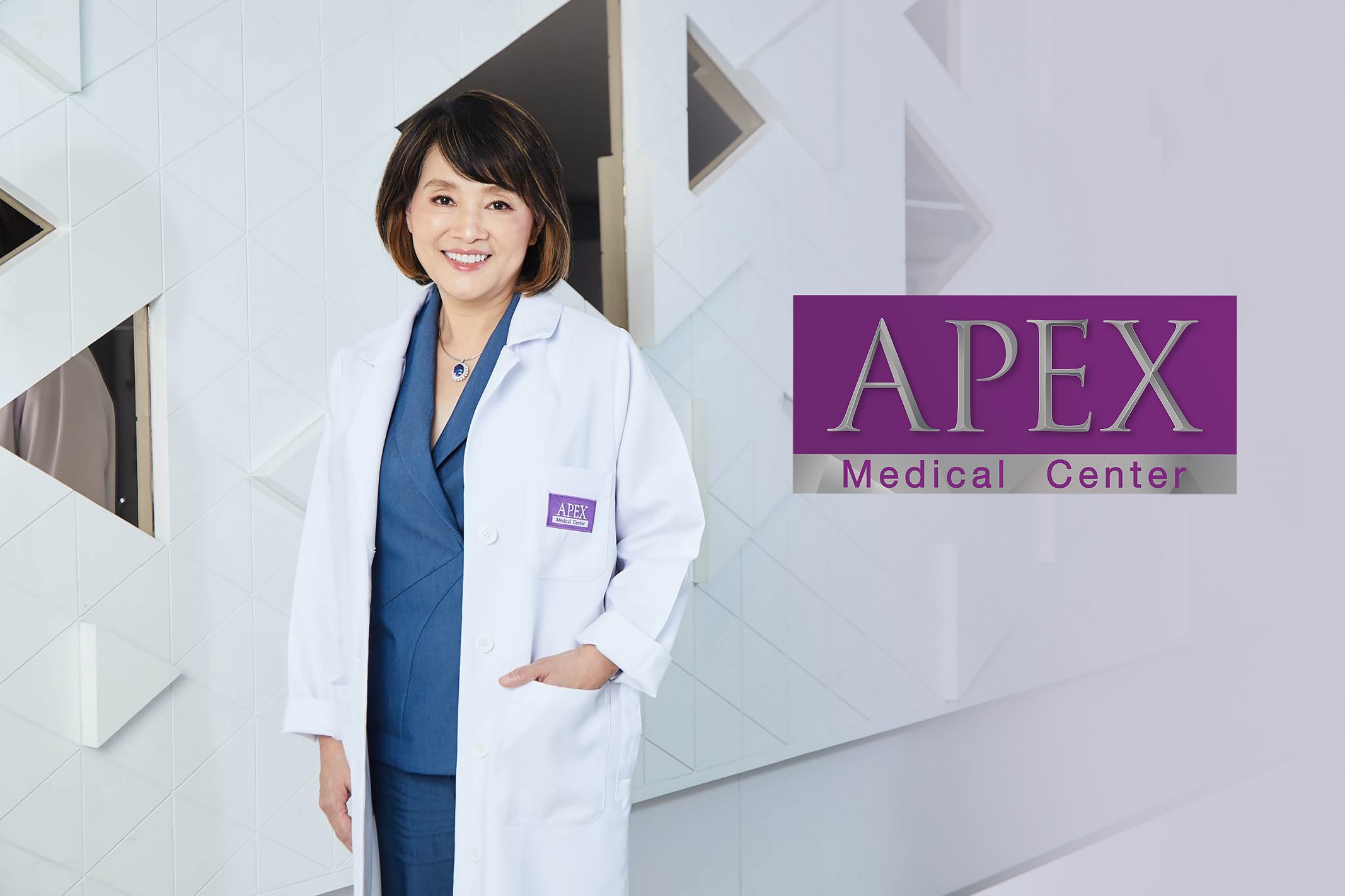 APEX Medical Center ติด TOP 5 Plastic Surgery COMPANY In Thailand & ภูมิภาคเอเชียแปซิฟิกปี 2023  