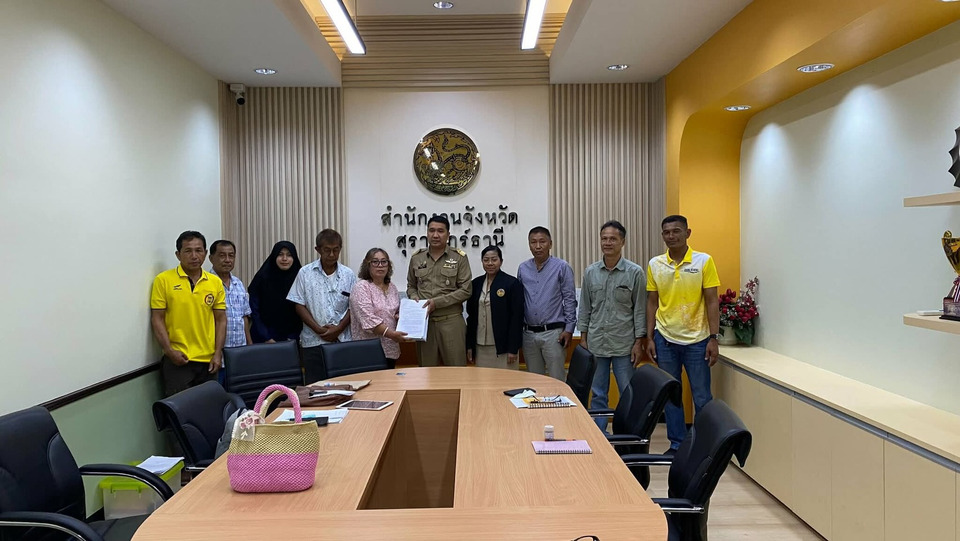 ชาวบ้านท่าชนะลุกยื่นค้านขุดบ่อทราย หวั่นซ้ำเติมพื้นที่เปราะบาง-น้ำท่วมซ้ำซาก 