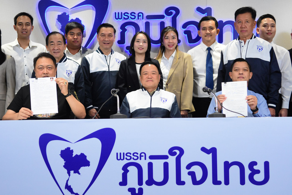 มาตามนัด ! “สุชาติ-ธนกร” สวมเสื้อ “ภูมิใจไทย” แล้ว “อนุทิน” ยิ้มรับ โวพร้อมชิงเก้าอี้นายกฯ