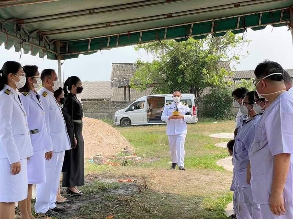 “กรมสมเด็จพระเทพฯ” พระราชทานดินฝังศพ "วรวิทย์ ตันวุฒิบัณฑิต" ปราชญ์ภูมิปัญญาท้องถิ่นด้านดาราศาสตร์ไทย