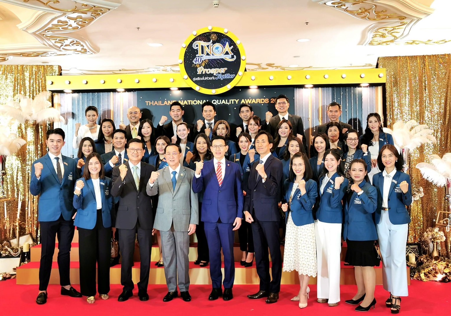 ตัวแทนคุณภาพโตเกียวมารีนประกันชีวิต เข้ารับรางวัล TNQA ประจำปี 2566