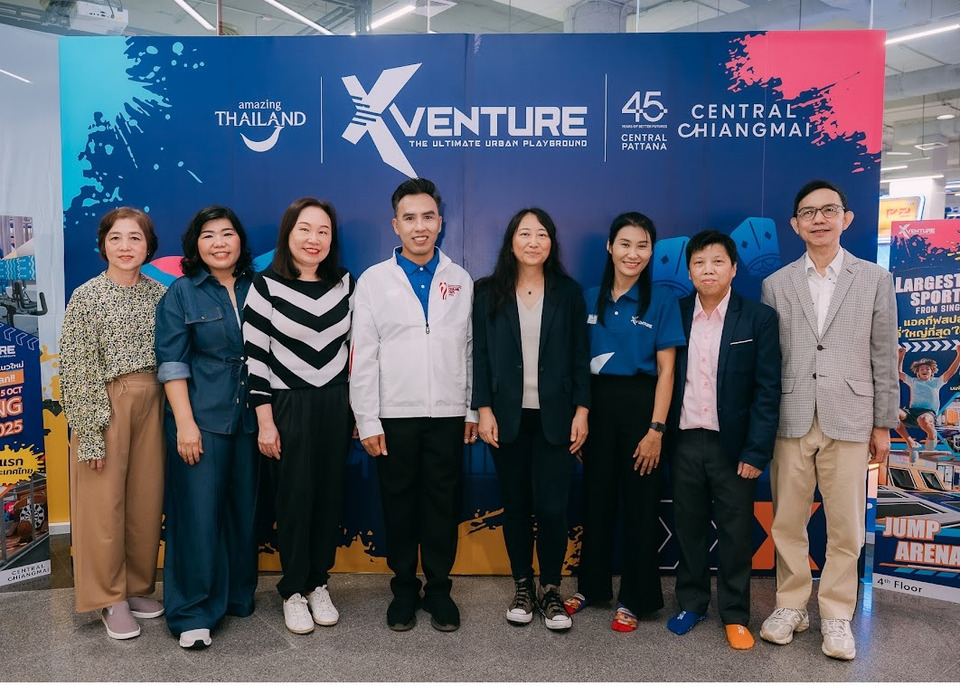 เปิดสวนสนุกในร่ม X venture: Ultimate Urban Playground