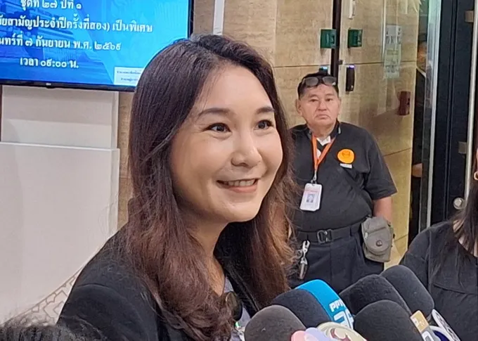 “ศิริกัญญา” ขอจบปม MOA ไม่อยากโต้ “อนุทิน” ลั่น “สองคนมองตามช่อง” ยอมรับลืมวันครบรอบ แต่บทเรียนจำแม่น 