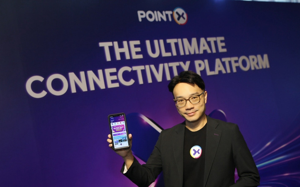 POINTX เปิดตัว POINTX Lite บน SCB EASY เชื่อมทุกพอยท์ ใช้ง่าย ใช้ได้ทุกวัน