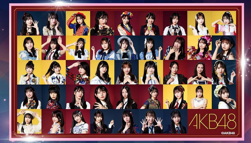 AKB48 คัมแบ็กไทย! เตรียมระเบียงความสดใสใน JAPAN EXPO THAILAND 2026 ที่เซ็นทรัลเวิลด์