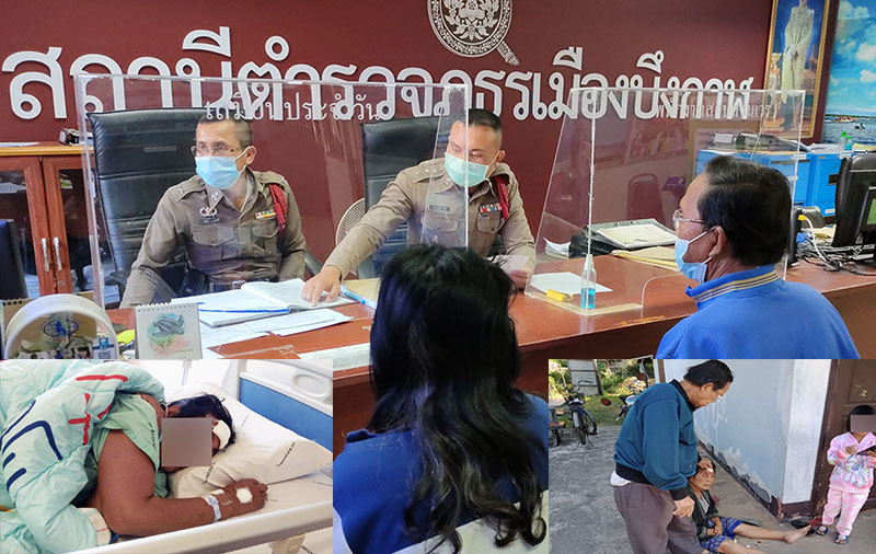 โร่แจ้งความแก๊งเงินกู้โหดชกหน้าลูกหนี้วัย 66 แหกล้มหัวฟาดพื้นสลบ