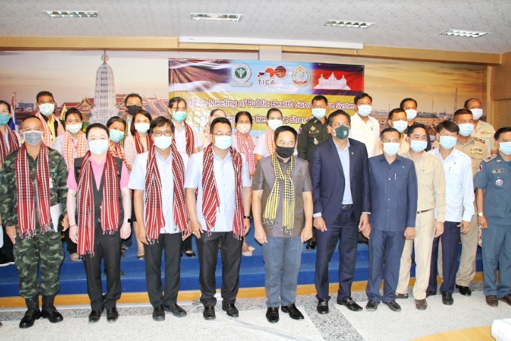 สาธารณสุขสุรินทร์ ประชุมร่วมสาธารณสุขอุดรมีชัย กัมพูชาพัฒนาระบบส่งต่อผู้ป่วยเฝ้าระวังการตอบโต้ภาวะฉุกเฉินด้านสาธารณสุข