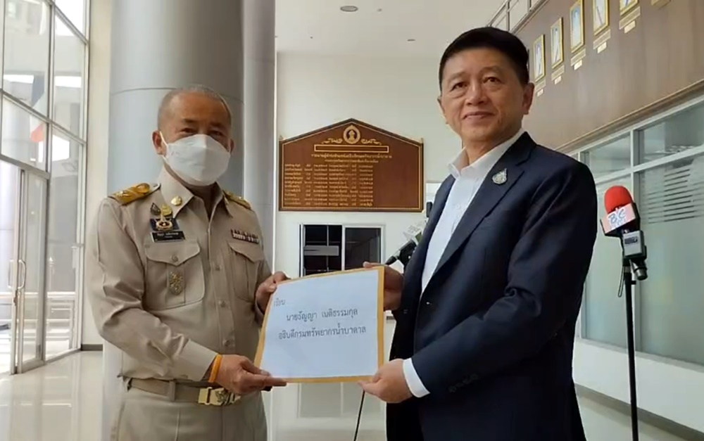 อดีต ส.ส.เพื่อไทย ร้องเอาผิด "ศักดิ์ดา" ส่อทุจริตขุดบ่อผิดแบบแปลน