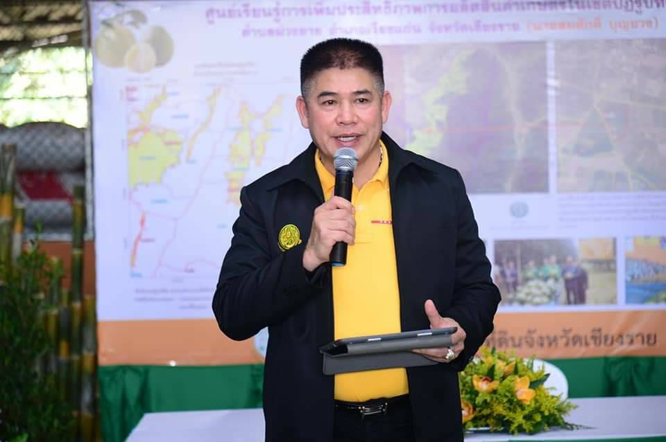 "ธรรมนัส" เล็งเสนอ ตั้งตลาดรับซื้อน้ำยางสด-รง.แปรรูปผลิตภัณฑ์ยางพารา  