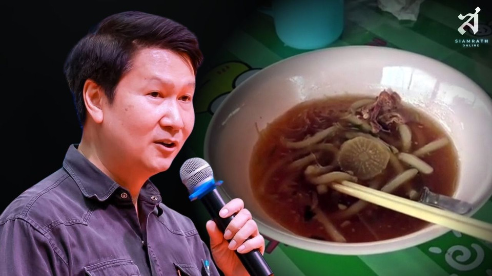 "อ.เจษฎา" ไขปมผงเกลือปริศนาก๋วยเตี๋ยวอุดรฯ หลังส่งยาต้านพิษ "เมทิลีนบลู" ช่วยผู้ป่วย