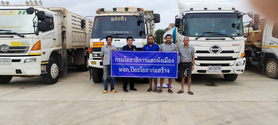 ยกทัพ 14 จังหวัด! กรมโยธาฯปักหลักกู้หาดใหญ่ แจกของ 3,000 ชุด/วัน พร้อมทีมช่างจิตอาสาซ่อมบ้าน เร่งประเมิน-เยียวยาหลังน้ำลด