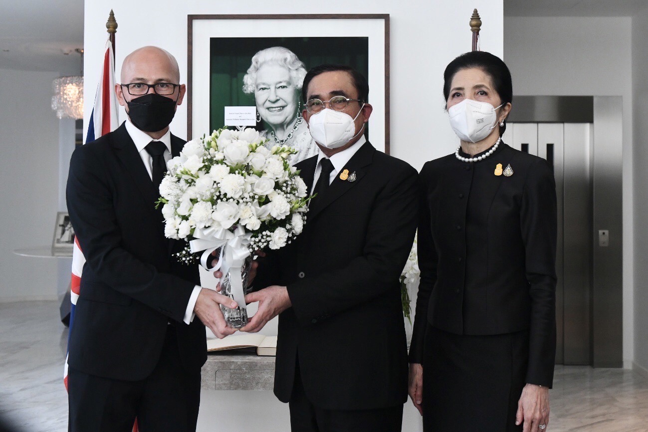 “ประยุทธ์” พร้อมภริยา ลงนามแสดงความเสียใจต่อการเสด็จสวรรคตของสมเด็จพระราชินีนาถเอลิซาเบธที่ 2