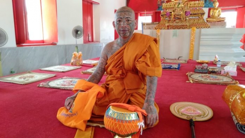 'พระเก่งลายพราง' จ่อแจ้ง ปอท. หลังโดนมือดีปลอมเฟซบุ๊กโปรโมทเว็บพนัน