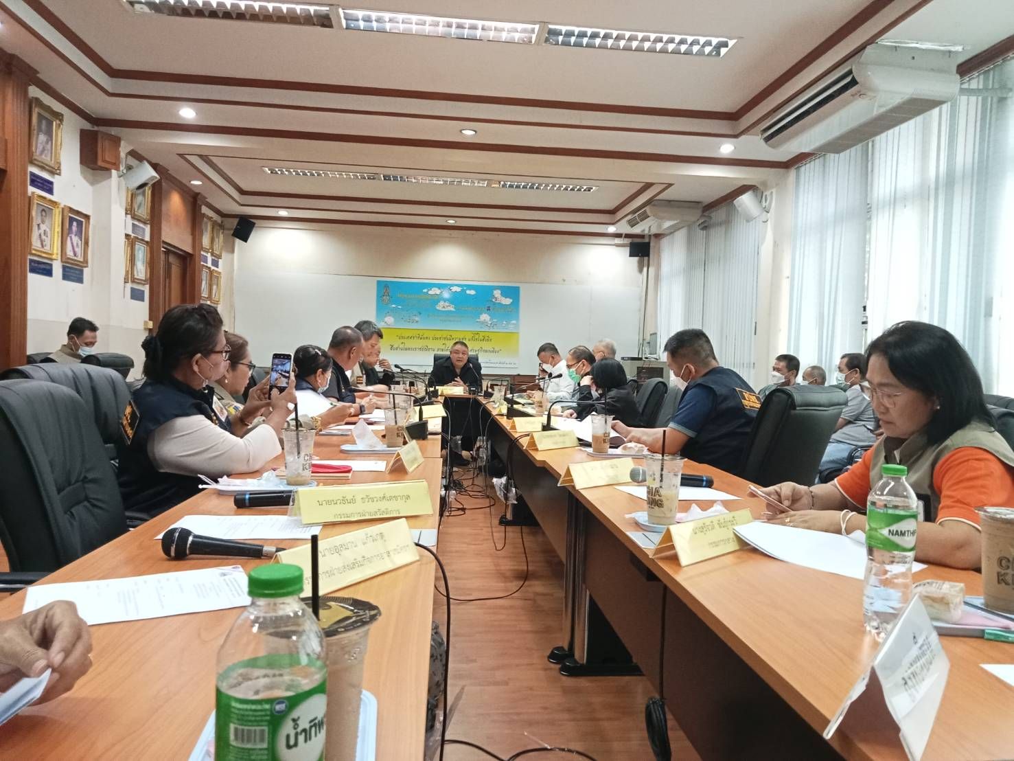 ศูยน์ อปพร. กรุงเทพ จัดประชุมคณะกรรมการ     