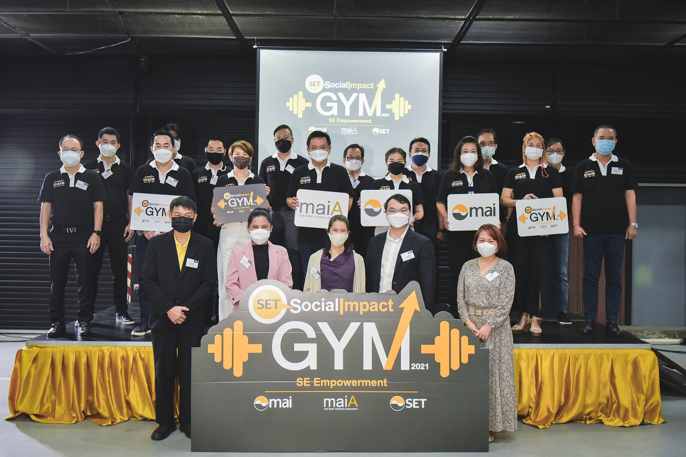 ตลาดหลักทรัพย์แห่งประเทศไทยเปิดโครงการ SET Social Impact Gym 2021