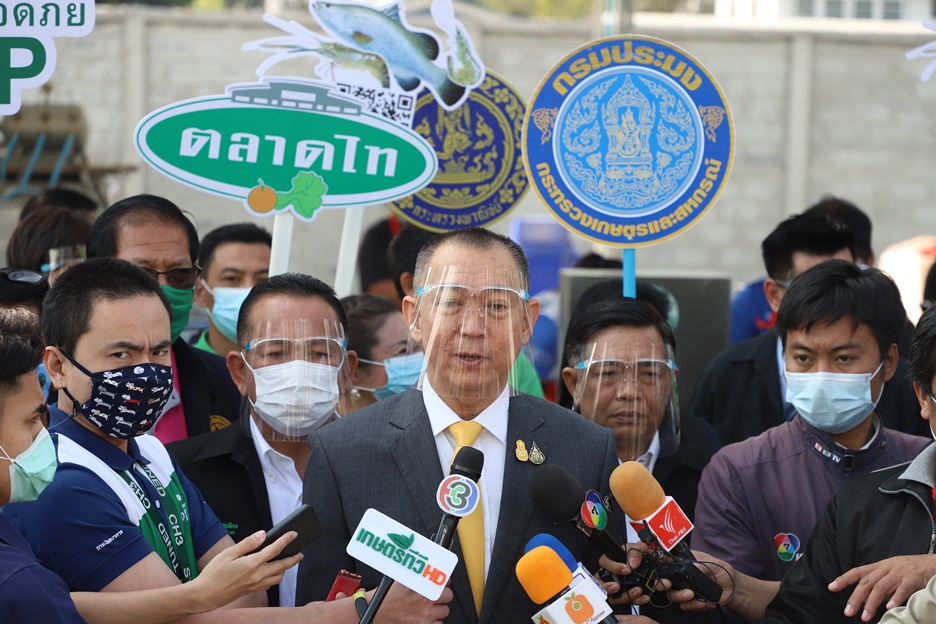 รัฐมนตรีว่าการกระทรวงเกษตรฯ ให้เกียรติเป็นประธานเปิด "ตลาดประมงปลอดภัย GAP"