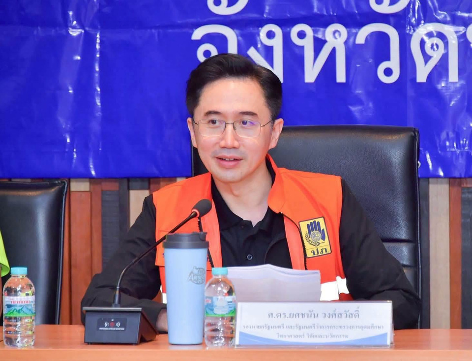 "ยศชนัน" แสดงความเสียใจ  "จนท.มูลนิธิอาสาเพื่อนพึ่ง (ภาฯ)" เสียชีวิต ประสาน "ผู้ว่าฯน่าน" ช่วยเหลือเต็มที่