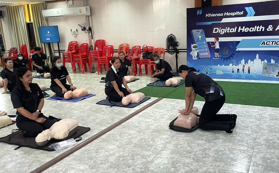 เคียนซาจัดกิจกรรม “รวมพลังแห่งความภักดี” ฝึก CPR & AED น้อมรำลึกพระบรมราชชนนีพันปีหลวง
