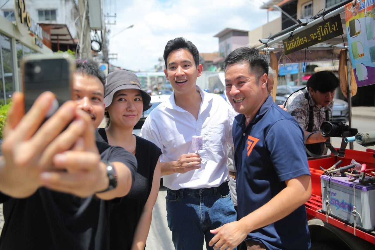 จับตา ! ป.ป.ช.เปิดบัญชีทรัพย์สิน "พิธา" 5 ก.ค.นี้ 
