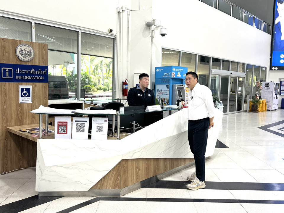 “ภัทรพงศ์” รมช.คมนาคม ลงพื้นที่สนามบินพิษณุโลก รับฟังปัญหาหน้างาน เน้นความปลอดภัย-ยกระดับมาตรฐานบริการผดส.