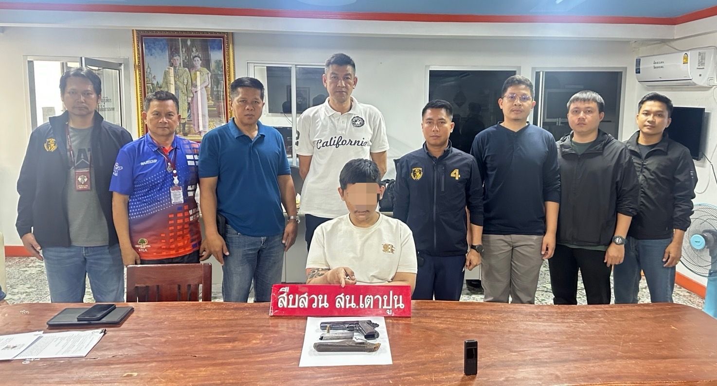 รวบหนุ่มยิงปืนกลางดึกหลังสะพานข้ามคลองวัดประดู่อ้างคู่กรณีชักปืนขู่ก่อนไม่เกี่ยวแก๊งเงินกู้นอกระบบ