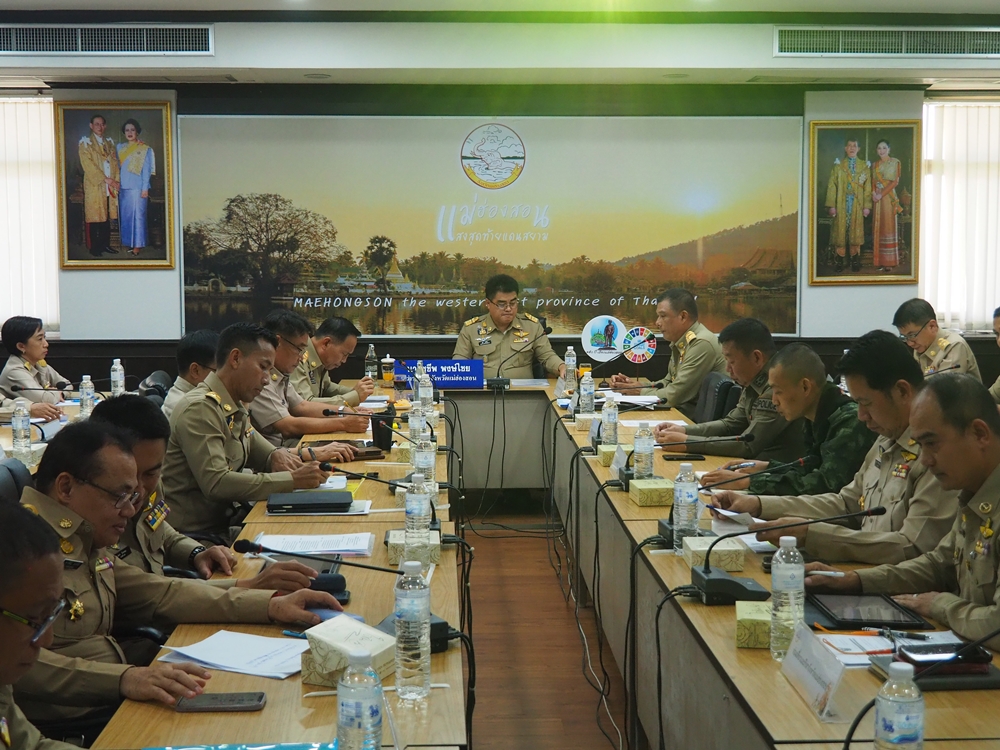 แม่ฮ่องสอนเตรียมการจัดกิจกรรมเดิน วิ่ง ปั่น ธงตราสัญลักษณ์งานเฉลิมพระเกียรติ พระบาทสมเด็จพระเจ้าอยู่หัว 