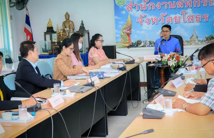 ยโสธร อนมัติเงินกู้ กพส. กว่า 11 ล. รองรับปริมาณข้าวเปลือกจากสมาชิกสหกรณ์