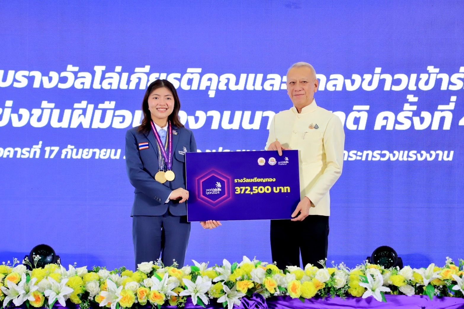 เด็กไทยคว้า 9 เหรียญสุดยอดแข่งขันฝีมือเวทีระดับโลก “พิพัฒน์” อัดฉีดรางวัลมูลค่ารวมกว่าล้านบาท