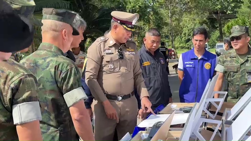 เจ้าหน้าที่ตรวจยึดเครื่องรับสัญญาณโทรศัพท์ลักลอบนำเข้าเตรียมขยายผลสกัดกั้นขบวนการมิจฉาชีพข้ามชาติ