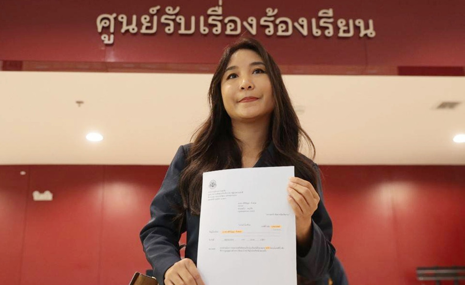 “ศิริกัญญา” ยื่นผู้ตรวจการฯ สอบรัฐบาลนำเงินกู้วิกฤตพลังงานโปะบัตรคนจน 1.88 หมื่นล้าน