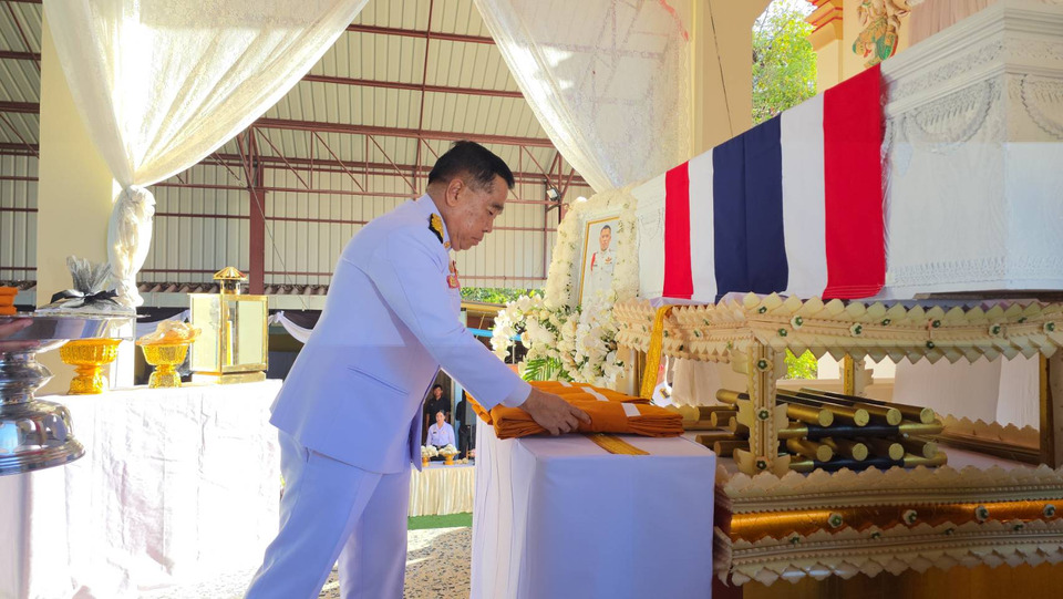 พระราชทานเพลิงศพ "สิบเอกพชร แย้มแตงอ่อน" นักรบพิเศษพลีชีพปกป้องชายแดนเนิน 677 ช่องอานม้า