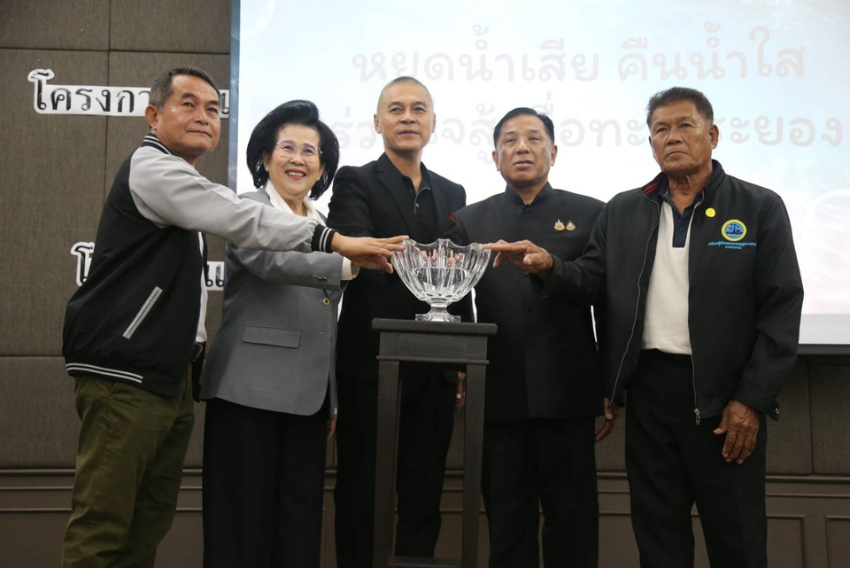 สปน.บุกพื้นที่เปิดเวที "ล้อมวงสมานฉันท์" ผ่าทางตันคราบน้ำมัน-น้ำเสียทิ้งทะเล เปลี่ยน "ผู้ร้องเรียน" เป็น "หุ้นส่วนแก้ปัญหา"