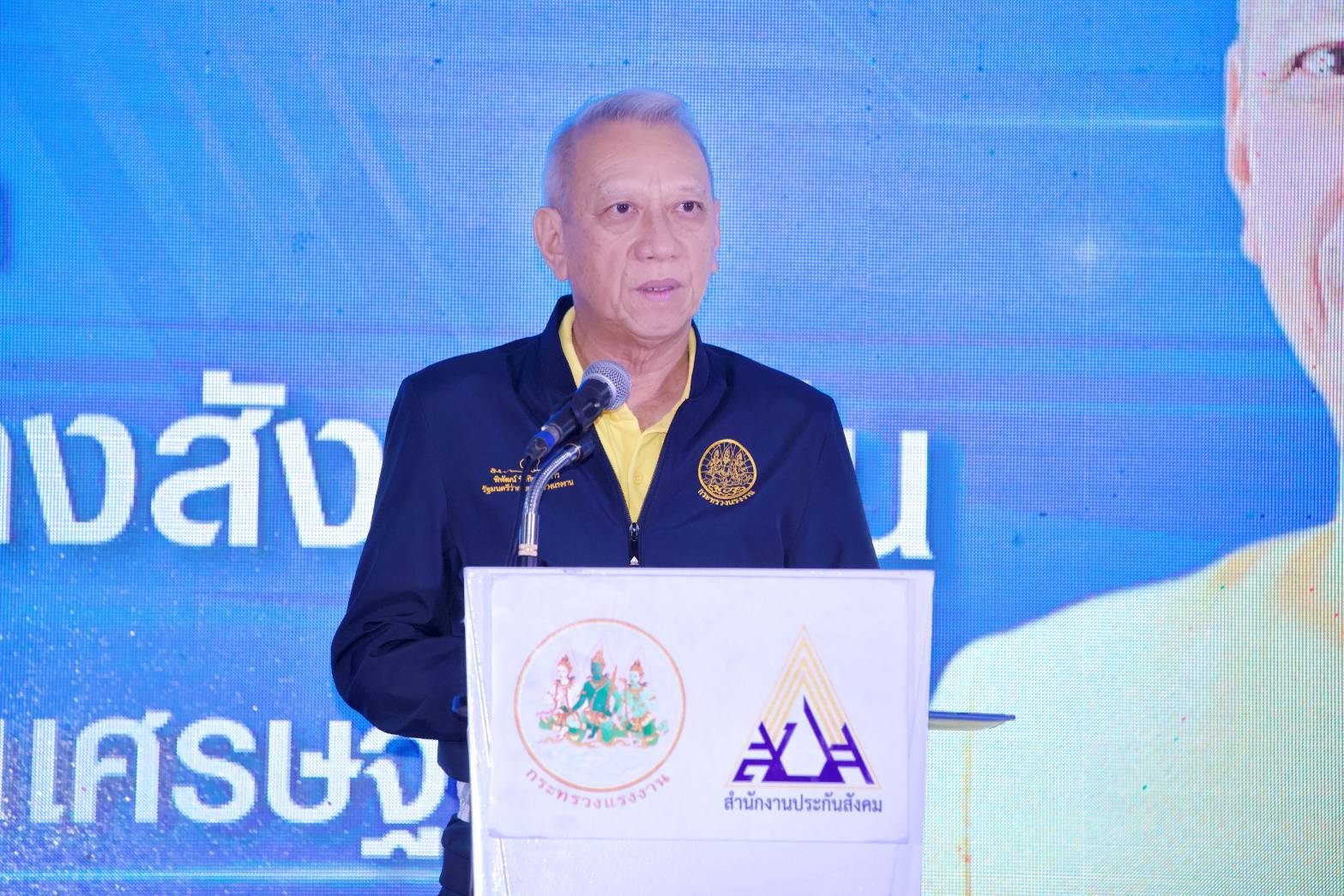 "พิพัฒน์" สร้างหลักประกันอาชีพอิสระภาคเหนือ  คุ้มครอง 5 กรณี ร่วมเครือข่ายประกันสังคม