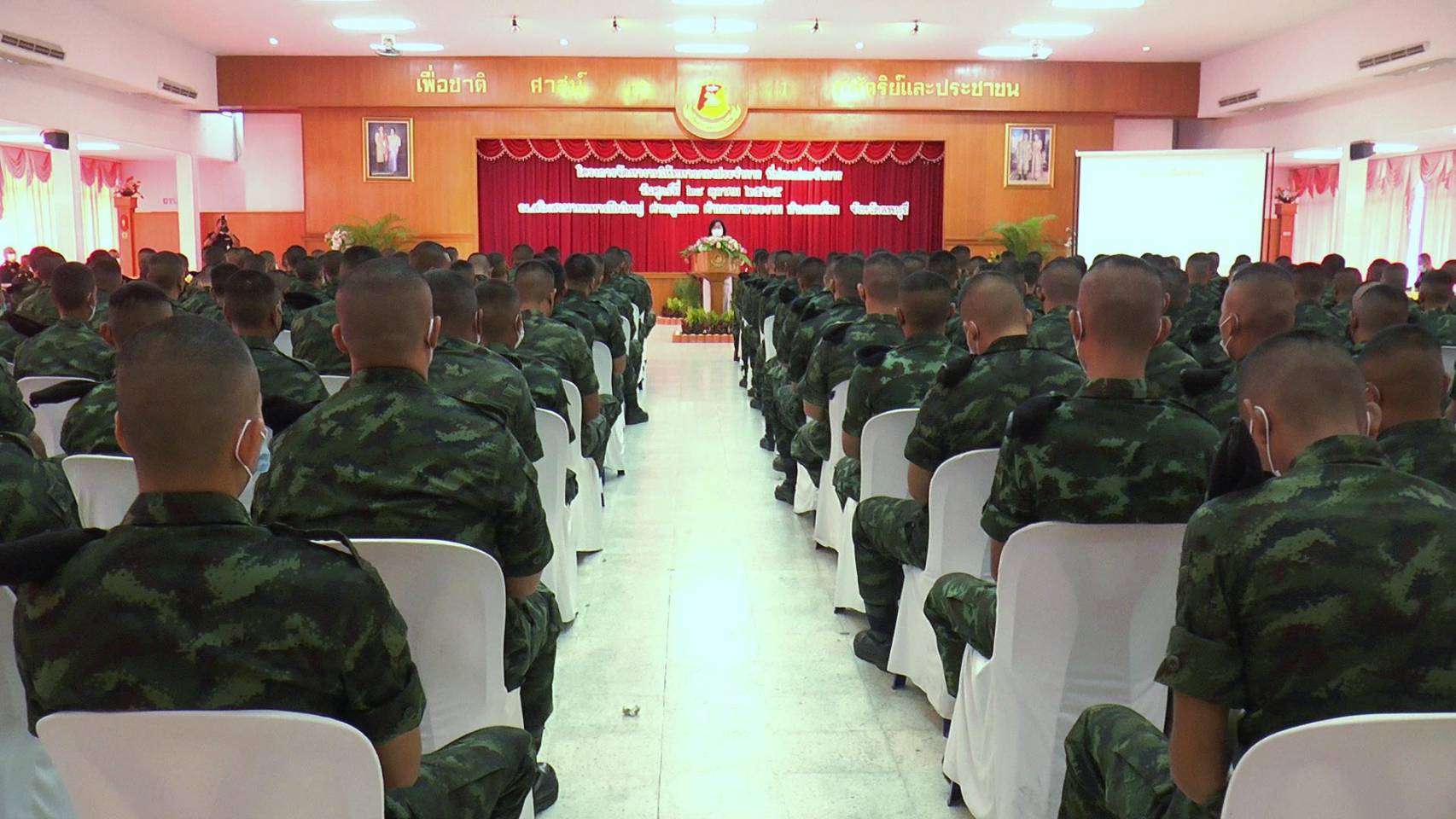 จัดหางานลพบุรีแนะแนวอาชีพให้ทหารปลดประจำการ 