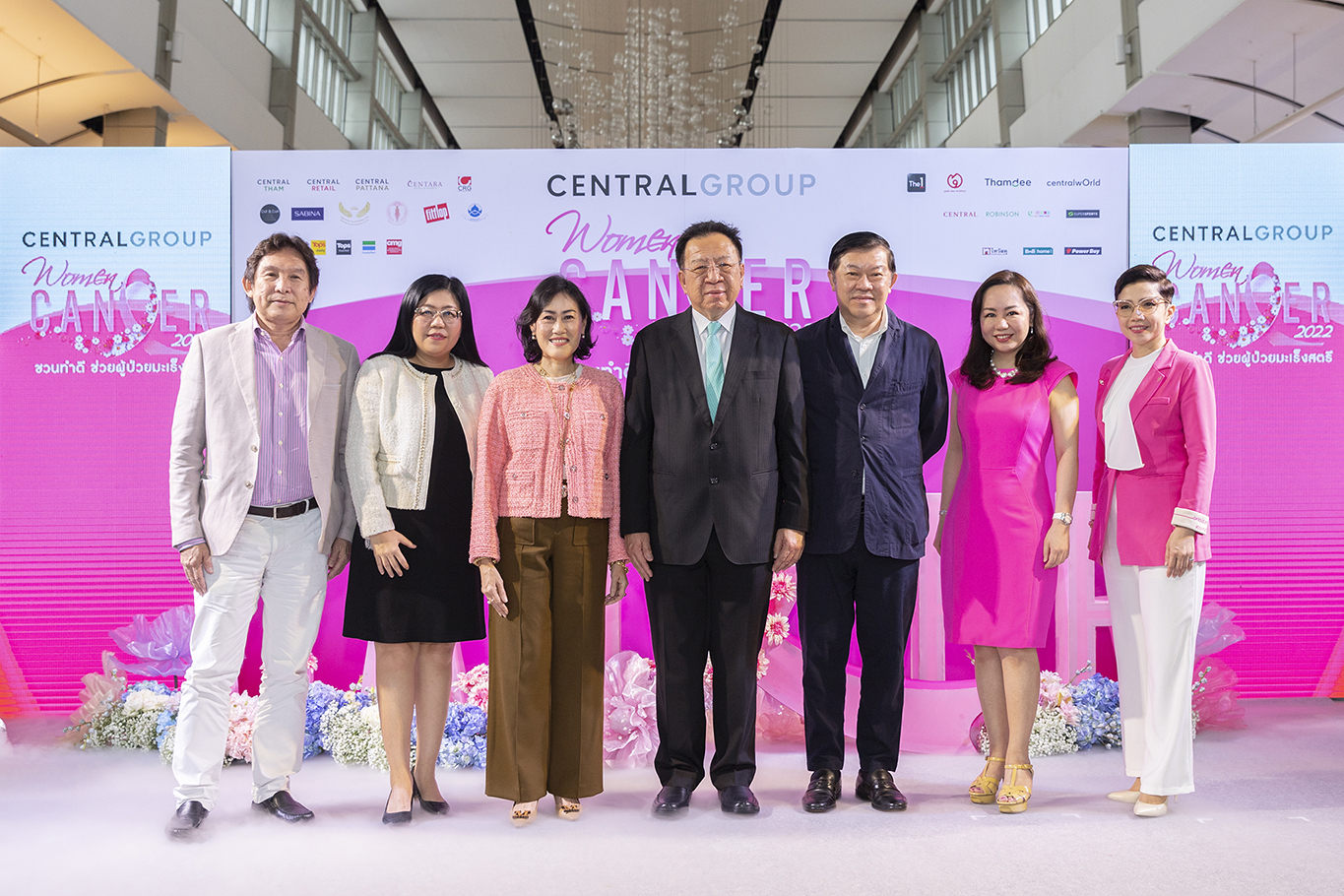 SABINA ร่วมมือกับ CENTRAL GROUP เปิดโครงการ Women Cancer 2022  "ชวนทำดี ช่วยผู้ป่วยมะเร็งสตรี"