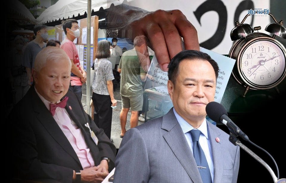 ถอดรหัส “บัตร 4 ใบ” เกมเลือกตั้งใหม่ ใครได้–ใครเสียกันแน่!?