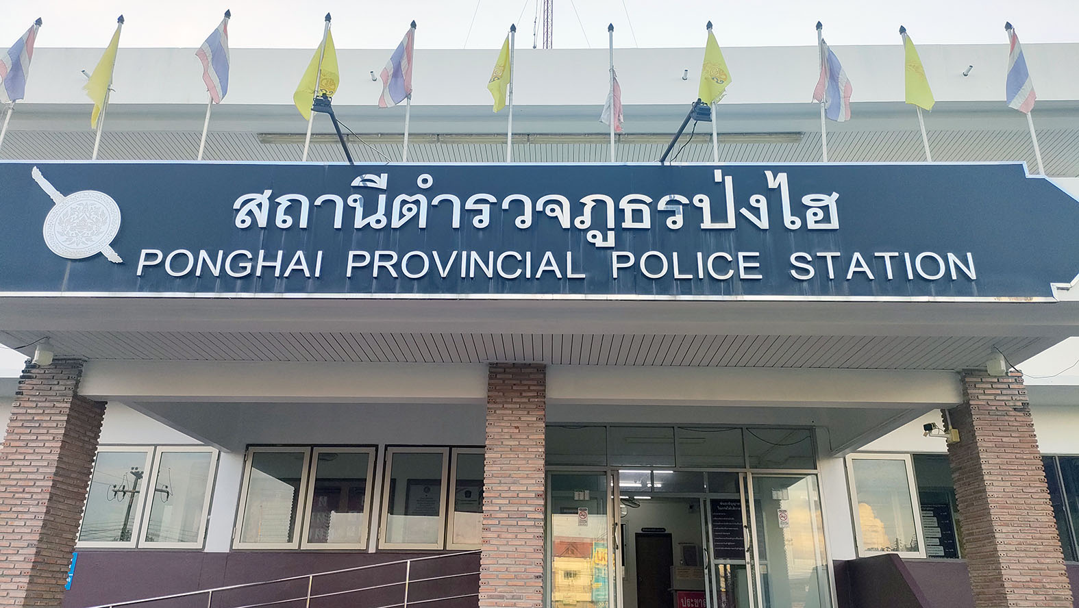 ตร.ตั้งข้อหาปู่ฆ่าหลานสาวเจตนาฆ่า 2 ครูสาวเล่าเคยสอน ด.ญ.เคราะห์ร้าย