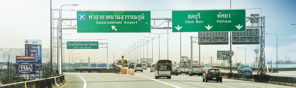 กทพ. เพิ่มทางเลือกจ่ายค่าผ่านทางด้วยบัตรเดบิต–เครดิต แบบแตะ-จ่าย บนทางพิเศษบูรพาวิถี เริ่ม 25 ก.พ.นี้