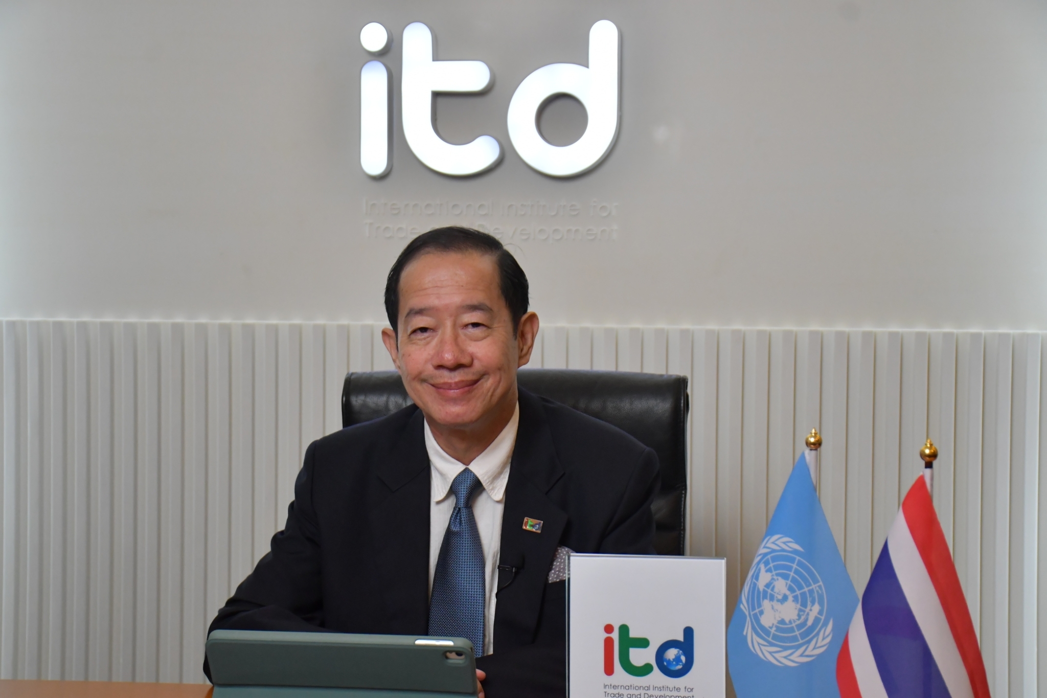 ITD ร่วมมือ UNCTAD (อังค์ถัด) เปิดตัว “รายงานการค้าและการพัฒนา 2564” เสริมแกร่งระบบสาธารณสุข หลังวิกฤตโควิด-19