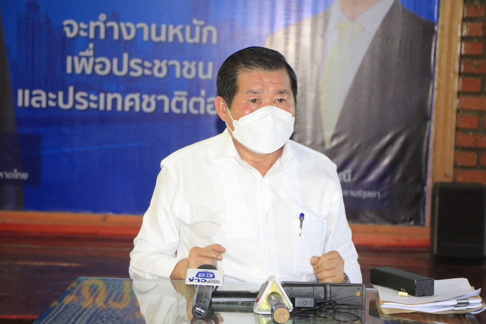  "นิพนธ์" เผยอสส. สั่งไม่ฟ้องคดีอาญา เหตุปปช.ไม่สามารถชี้แจงข้อไม่สมบูรณ์ของสำนวนได้