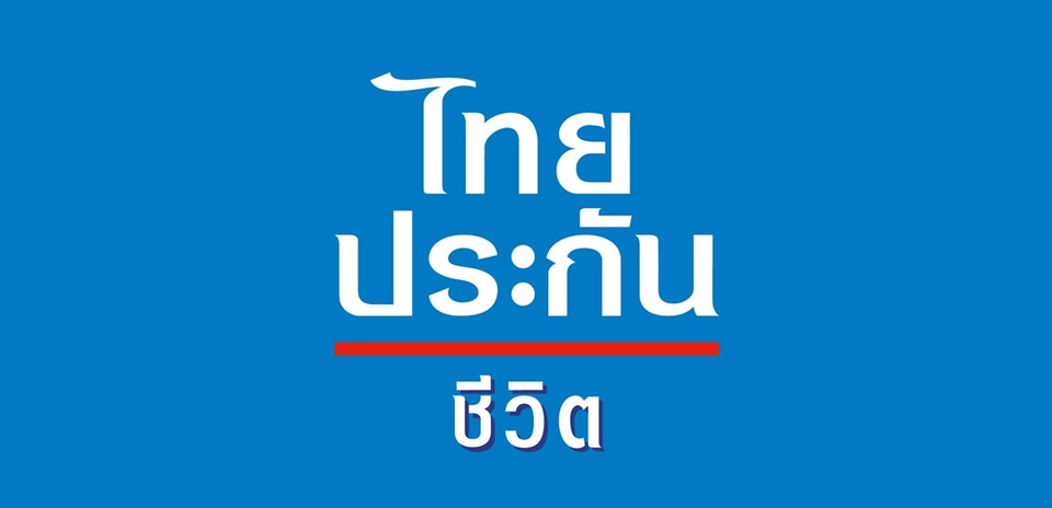 ไทยประกันชีวิตเปิดไทม์ไลน์ แจงข้อเท็จจริงปมดรามาเพิกถอนใบอนุญาตตัวแทนฉ้อฉลประกันภัย