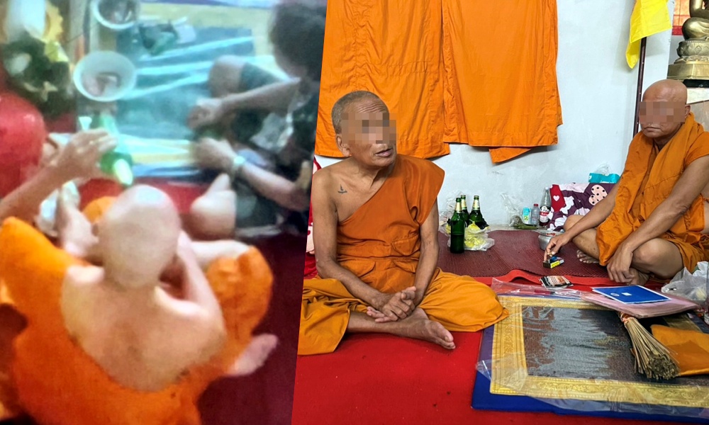 ชาวบ้านสุดเอือม!! 2 พระภิกษุตั้งวงดื่มเบียร์ ก่อนสำนึกผิดลาสิกขาบท